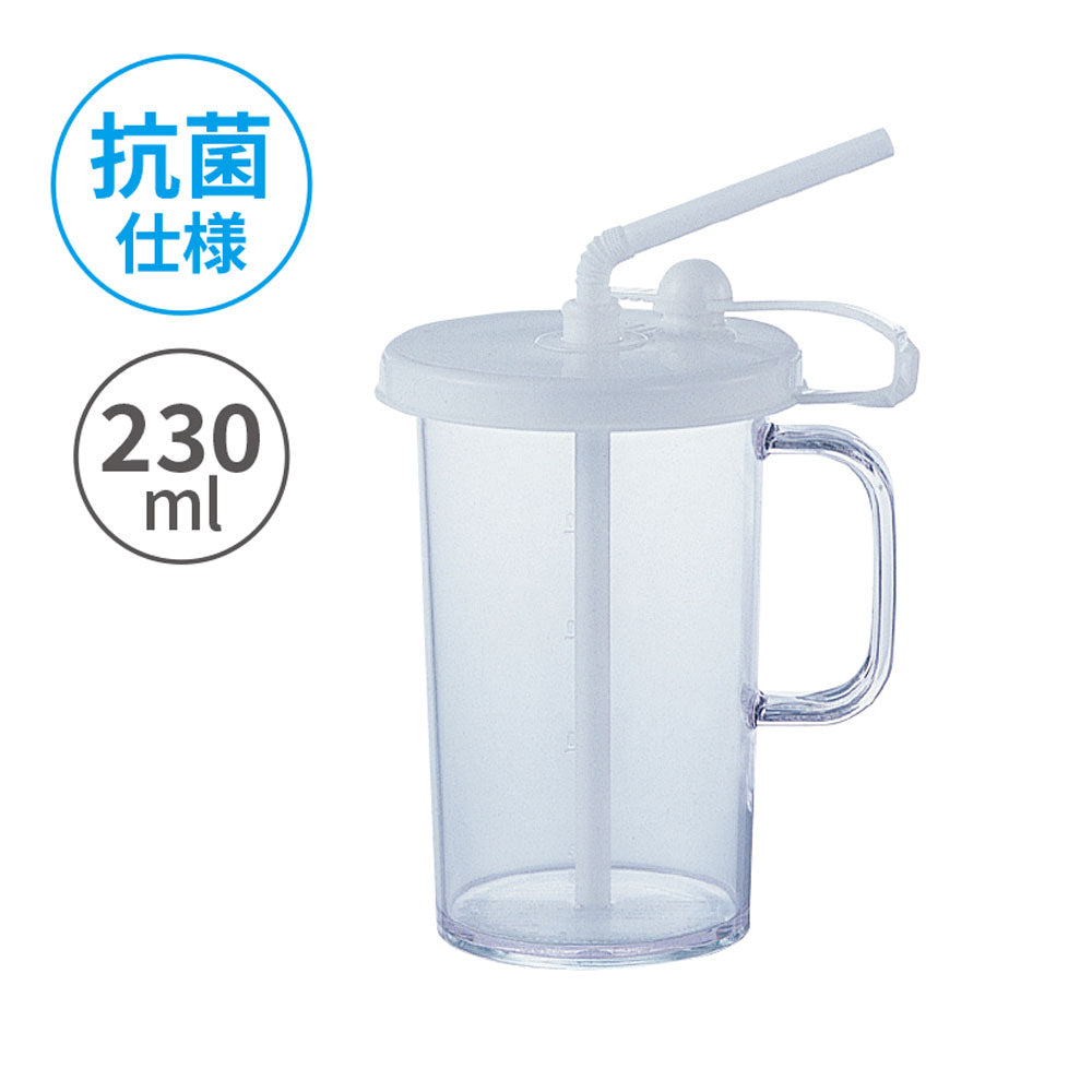 クリーンストロー 230mL