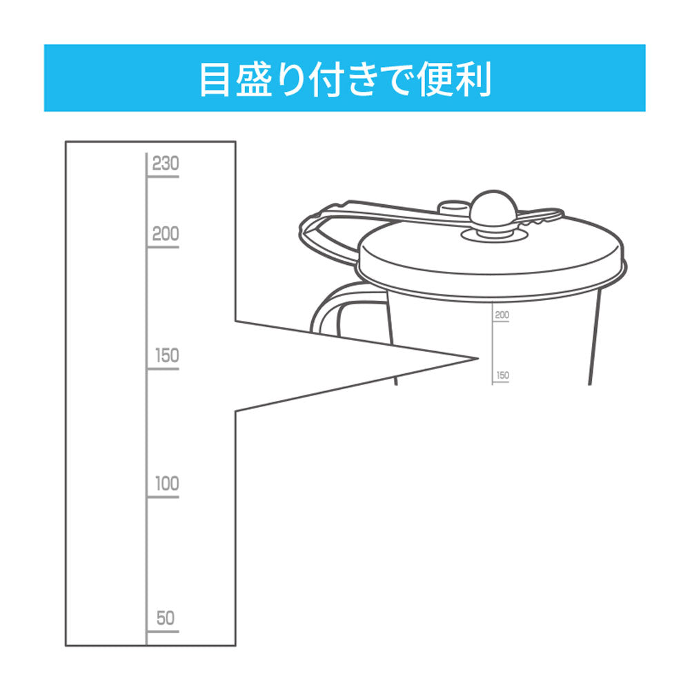 クリーンストロー 230mL