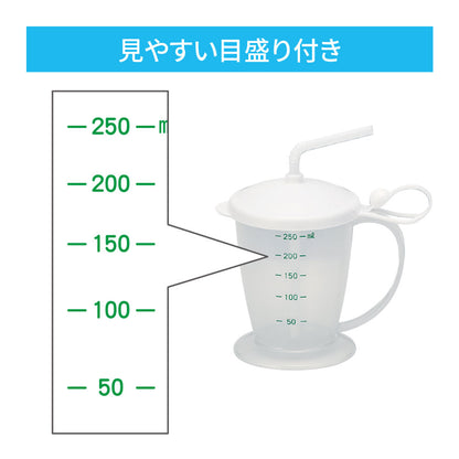 安定ストローコップ 300mL