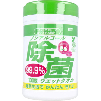 ノンアルコール除菌 ウエットタオル 本体 100枚入