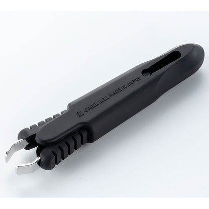 匠の技 収納式鼻毛カッター G-2200