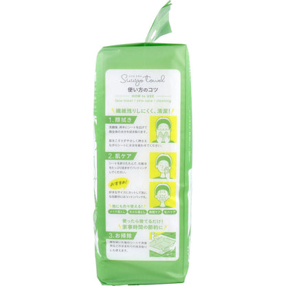 うふっと スウヨタオル 3WAY使い捨てタオル なめらかプレーンシート 120枚入