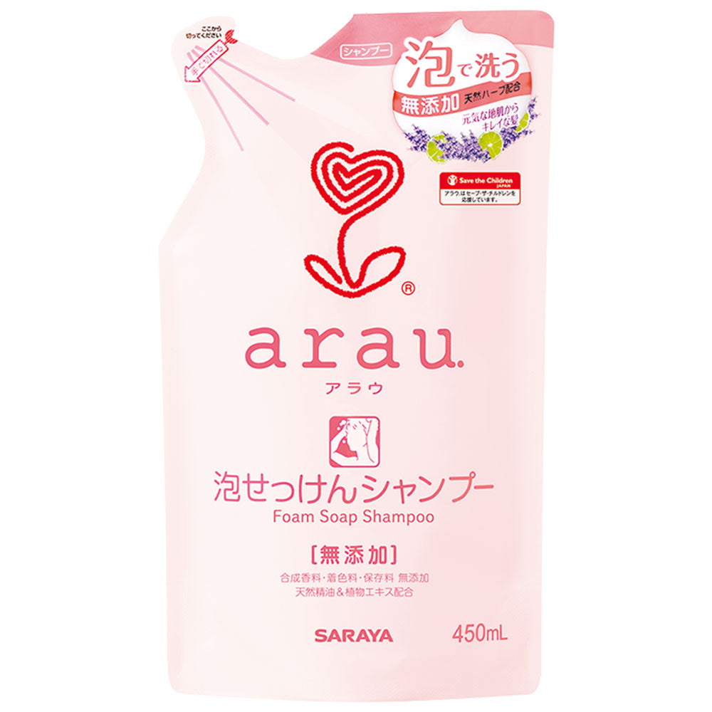 arau.(アラウ) 泡せっけんシャンプー 詰替用 450mL