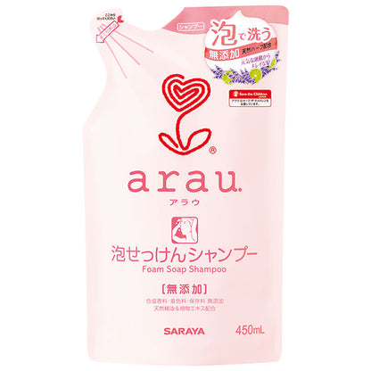 arau.(アラウ) 泡せっけんシャンプー 詰替用 450mL