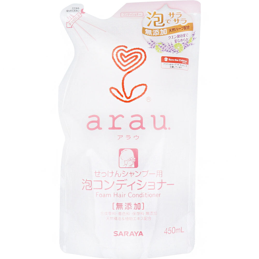 arau.(アラウ) 泡コンディショナー 詰替用 450mL