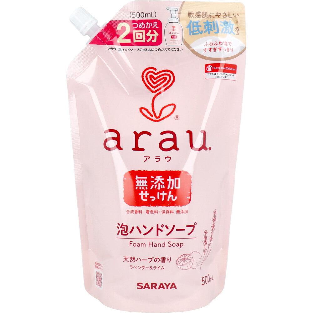 arau.(アラウ)泡ハンドソープ 詰替用 500mL (2回分)