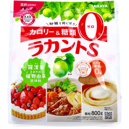 ※ラカントS 顆粒 800g