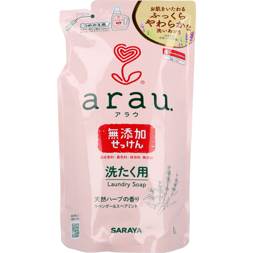 arau.アラウ 洗たく用せっけん 詰替用 1L