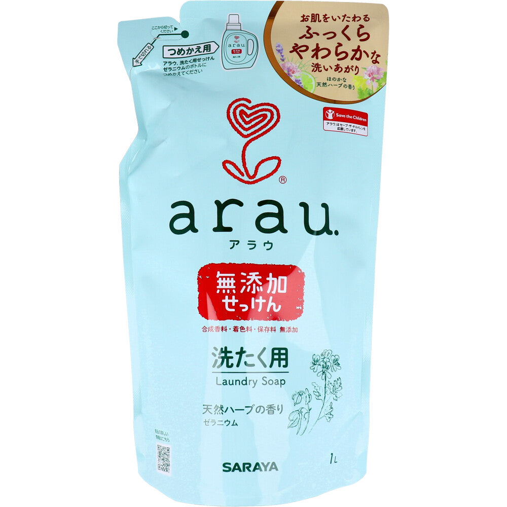 arau.アラウ 洗たく用せっけん ゼラニウム 詰替用 1L