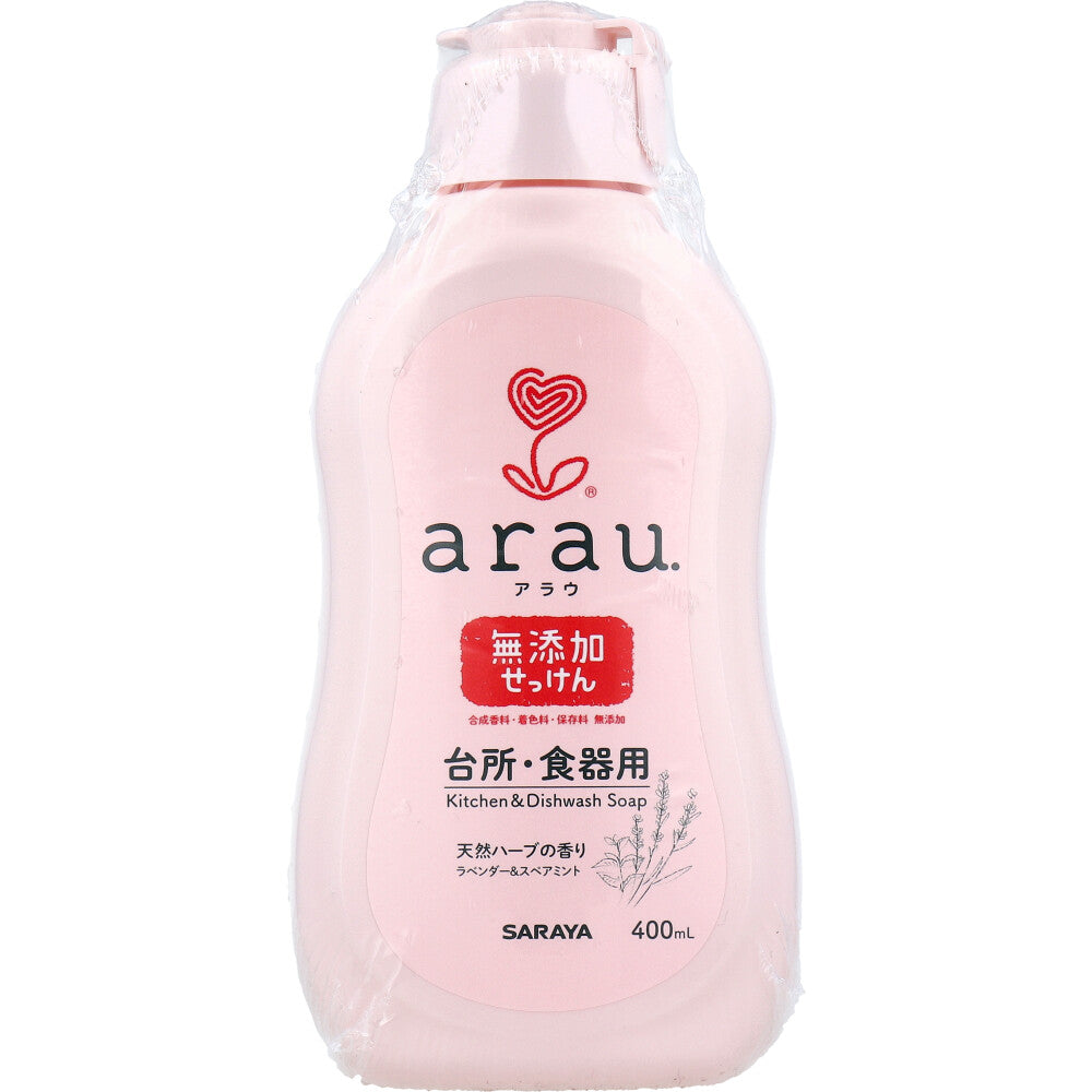 arau.(アラウ)台所用・食器用せっけん  本体 400mL