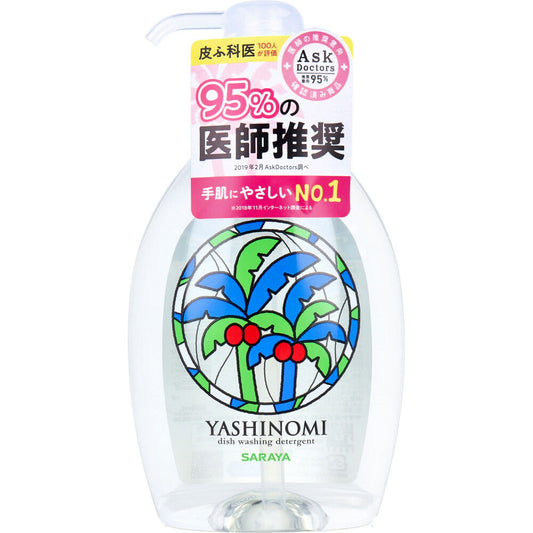 ヤシノミ洗剤 野菜・食器用 ポンプ付本体 500mL