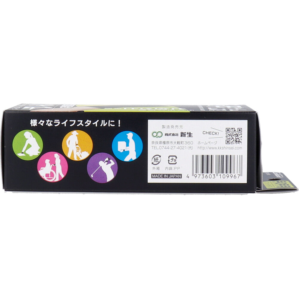 ケアガード 手の甲シームレスタイプ フリーサイズ 1枚入 × 100点