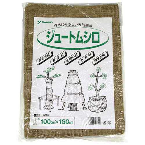 ジュートムシロ タカショー 園芸農業資材 その他(園芸農業資材 100X180