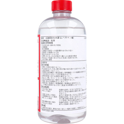 Aベンジン 500mL(大洋製薬)