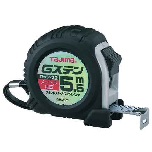 Gステンロック-22 5.5m メートル目盛 タジマ 測定具 タジマコンベ GSL22-55BL