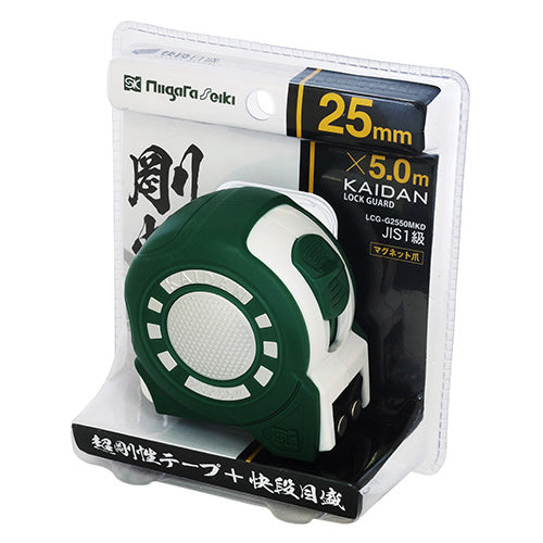 KAIDANロックGuard SK 測定具 その他・コンベックス LCG-G2550MKD