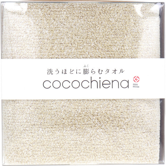 cocochiena(ココチエナ) ココキューブ バスタオル 約60×120cm アイボリー CE-1871 1枚入