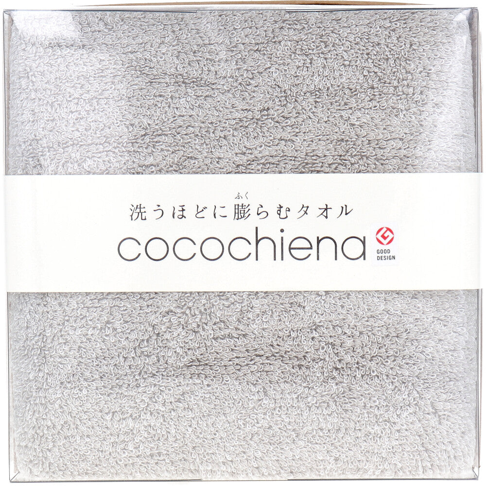 cocochiena(ココチエナ) ココキューブ バスタオル 約60×120cm グレー CE-1871 1枚入