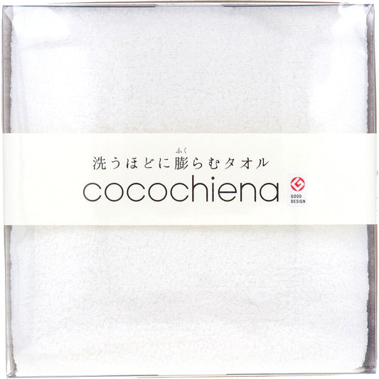 cocochiena(ココチエナ) ココキューブ バスタオル 約60×120cm ホワイト CE-1871 1枚入