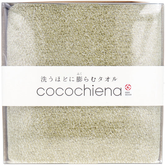 cocochiena(ココチエナ) ココキューブ バスタオル 約60×120cm グリーン CE-1871 1枚入