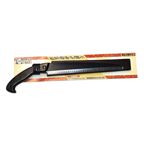 剪定鋸 270mm サボテン 園芸鋸 万能 NO.2370