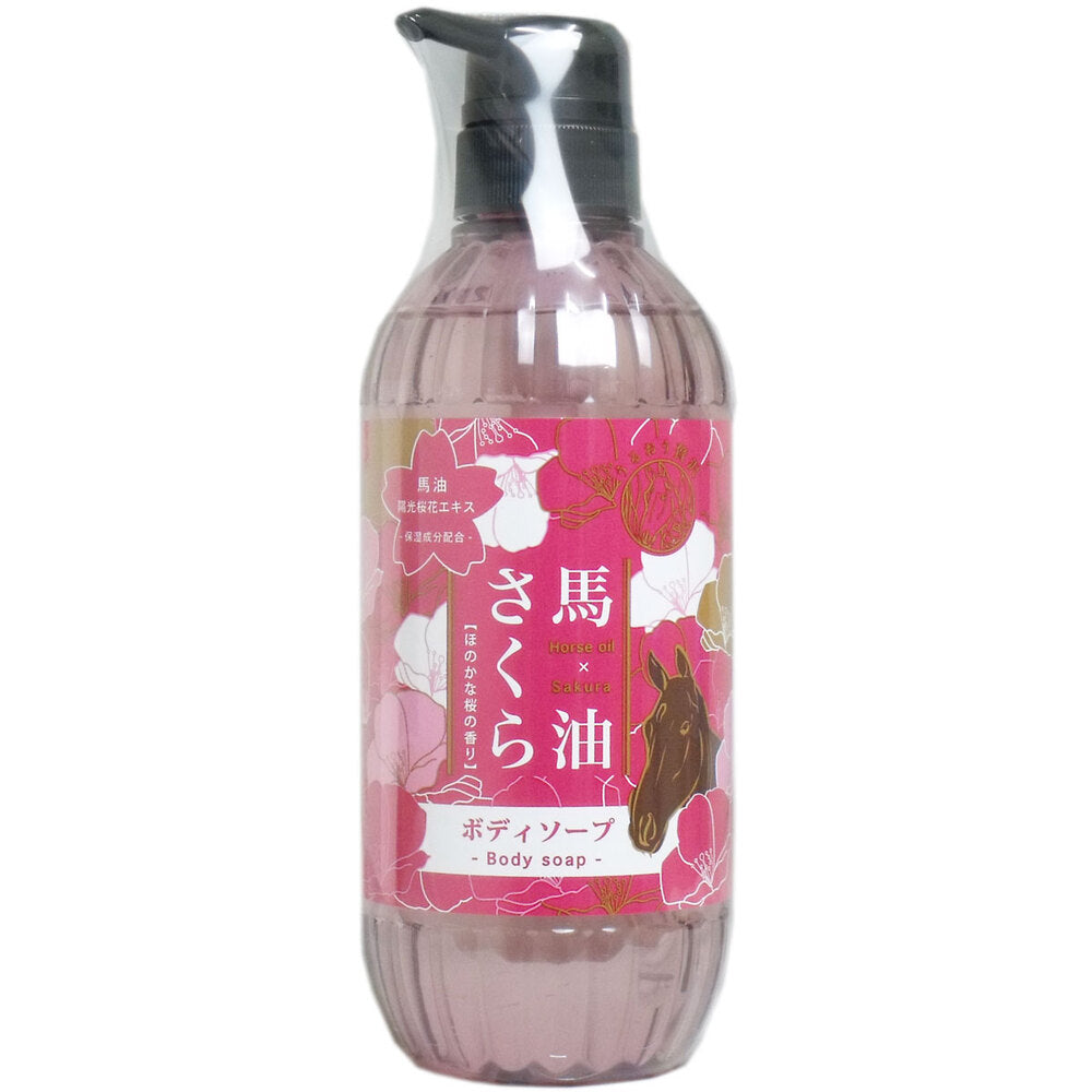 馬油さくら ボディソープ 500mL