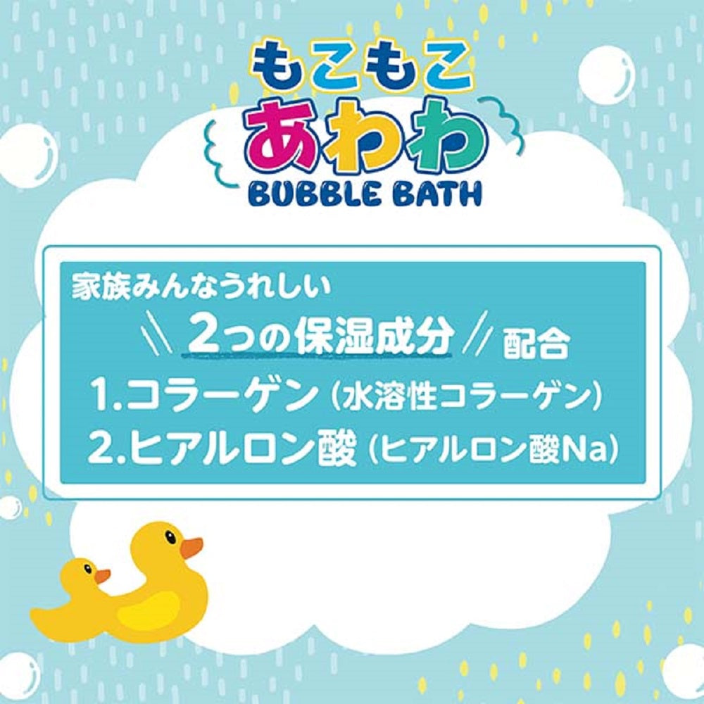 もこもこあわわ バブルバス ぶどうのかおり 240g × 24点