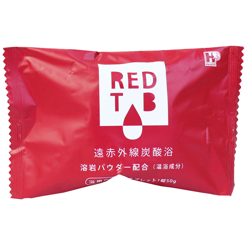 遠赤外線炭酸浴 REDTAB 溶岩パウダー配合 タブレット1錠50g×6錠