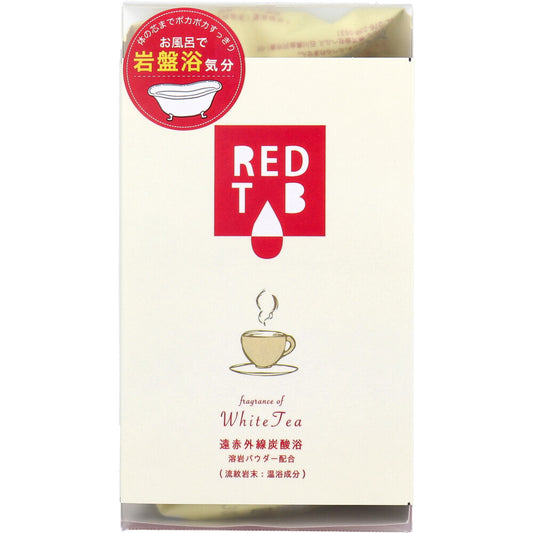 遠赤外線炭酸浴 REDTAB 溶岩パウダー配合 ホワイトティーの香り 50g×6錠入