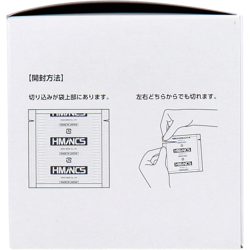 工業用綿棒 HMINCS(ミンクス) XW801 25本×100シート入