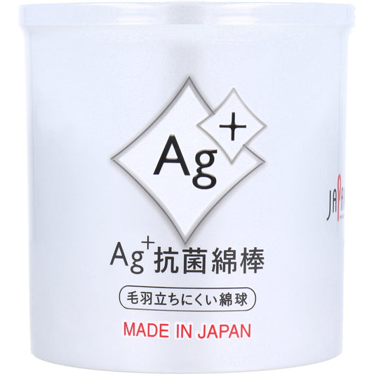 Ag+抗菌綿棒 160本入