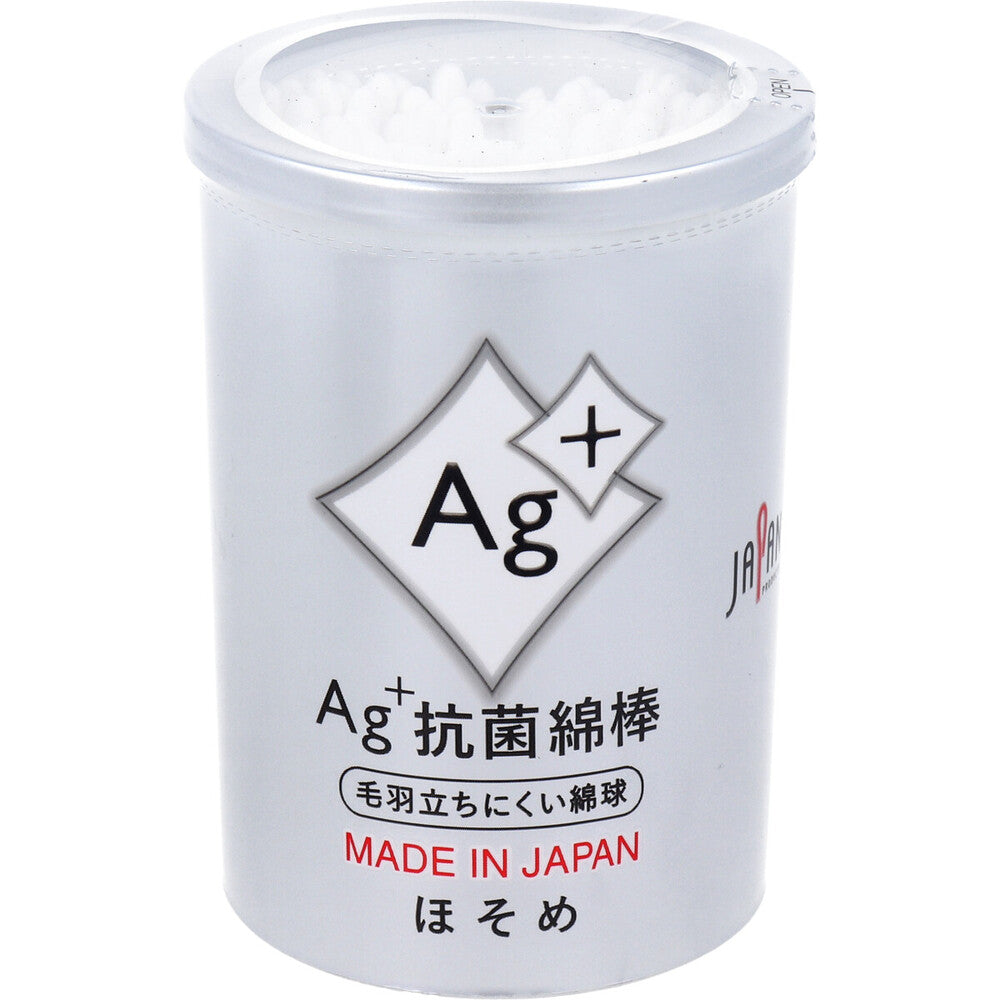 Ag+抗菌綿棒 ほそめ 160本入