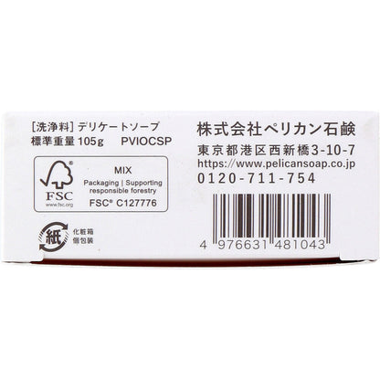 デリケートソープ VIO CLEAN ナチュラルハーブの香り 105g