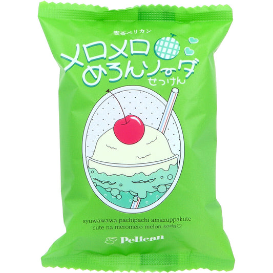 喫茶ペリカン メロメロめろんソーダせっけん 爽やかメロンソーダの香り 80g