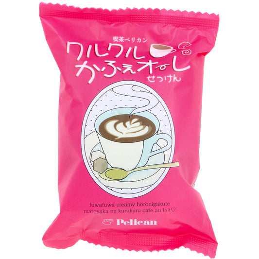 喫茶ペリカン クルクルかふぇオーレせっけん ほろ苦いカフェオレの香り 80g