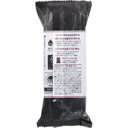 泥炭石 洗顔石鹸 135g