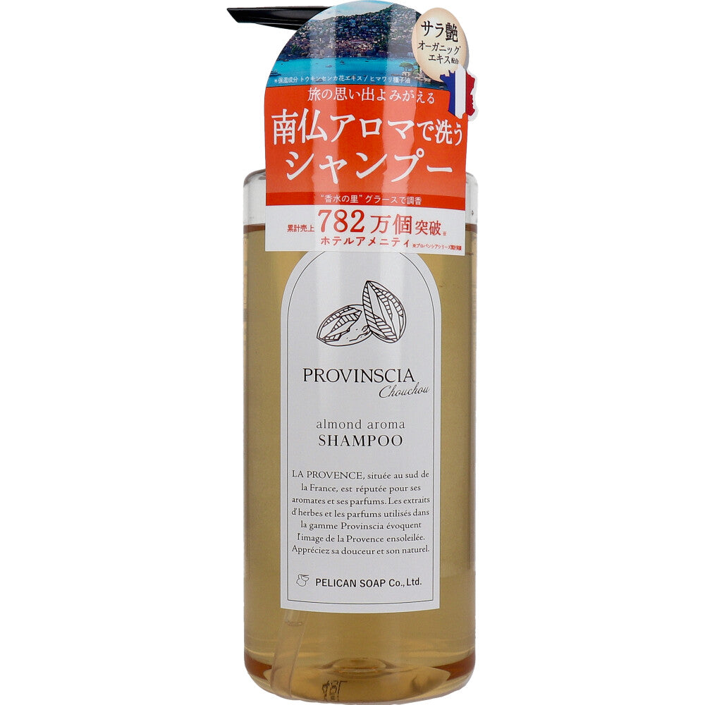 プロバンシアシュシュ シャンプー 500mL