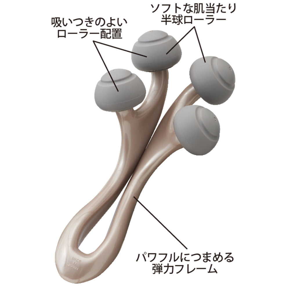 シェイピナローラー レッグ SHA-1400 × 60点