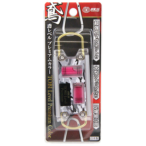 鳶レベル-2 迷彩グレー SK11 測定具 トビレベル SED-TBP2-CGL