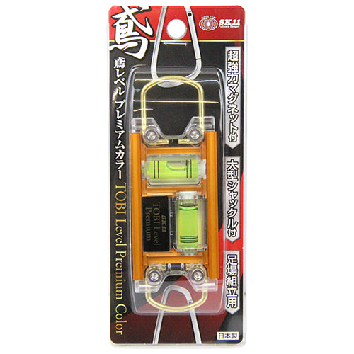 鳶レベル-2 ゴールド SK11 測定具 トビレベル SED-TBP2-MTG