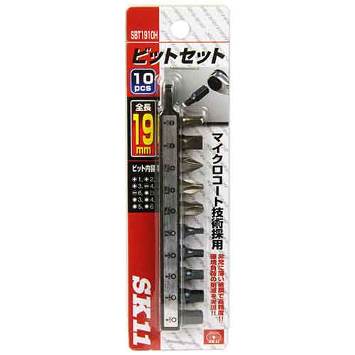 19mmビット 10本組 SK11 ドライバー ドライバービット SBT1910H