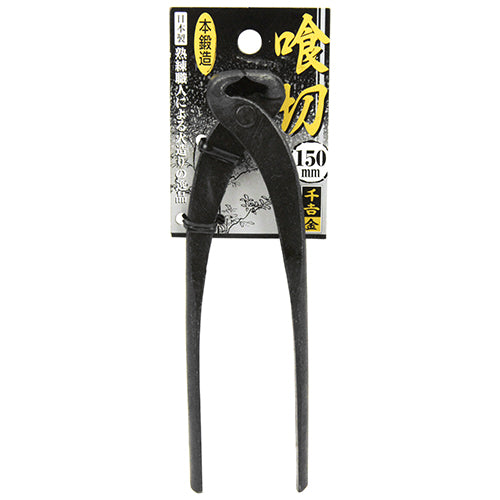 喰切 千吉 金 錐・ピット・皮ポンチ・ハトメ 精密工具他 150mm
