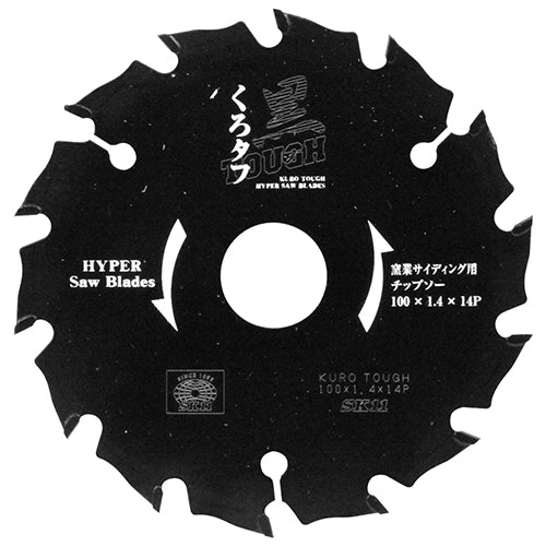 黒タフ 窯業サイディング用 SK11 丸鋸刃・チップソー 新建材チップソー 100X1.4X14P