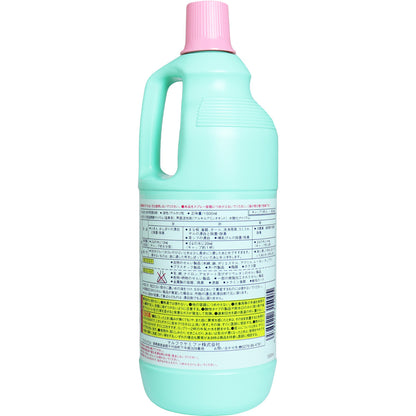 マルフク キッチンホワイト 台所用漂白剤 1500mL × 8点