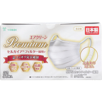 エアクリーンマスク PREMIUM 小さめサイズ 30枚入 × 40点