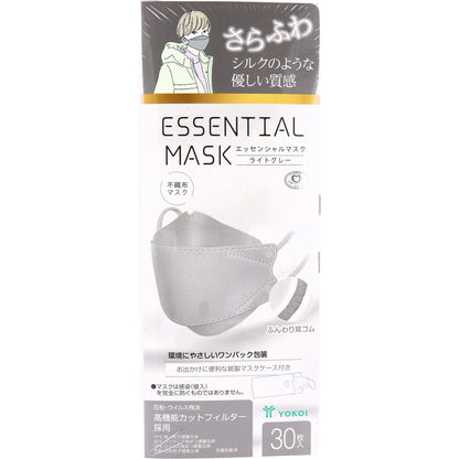 さらふわ ESSENTIAL MASK 不織布マスク ライトグレー FD30-GR 紙製マスクケース付き 30枚入 × 40点