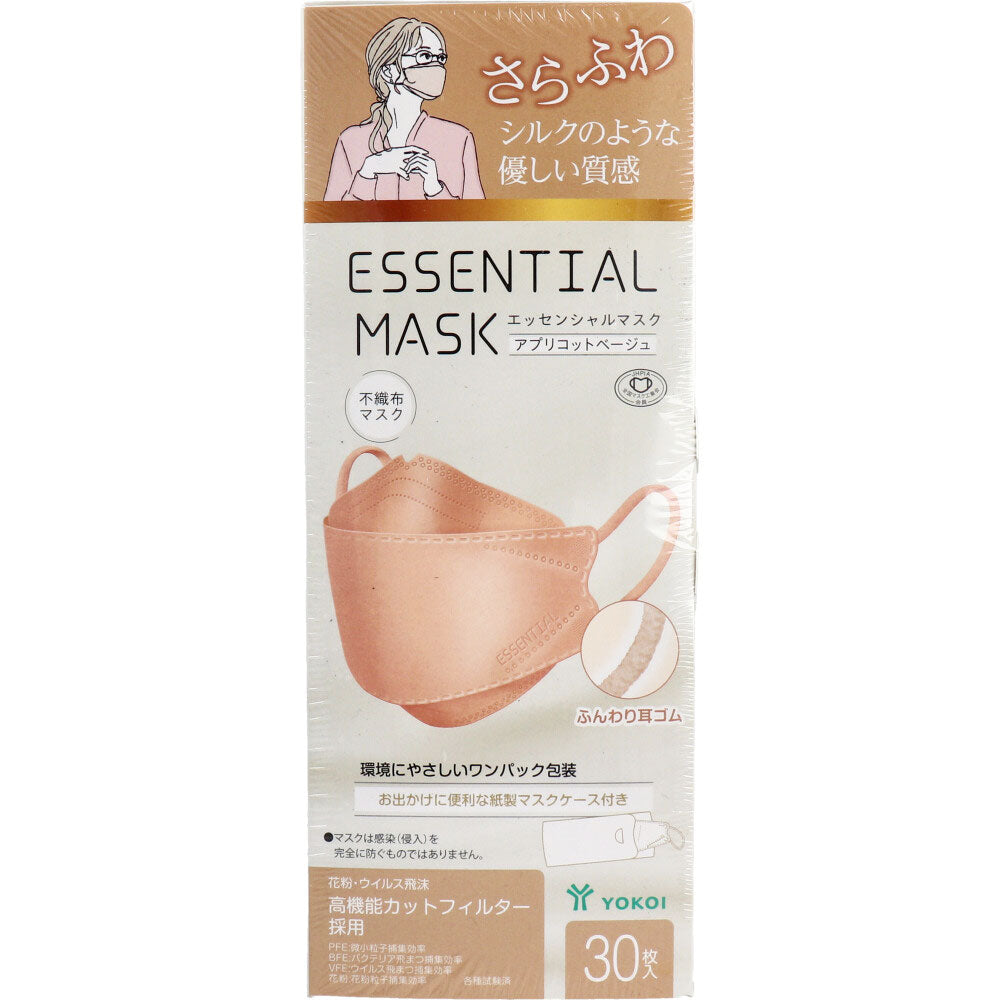 さらふわ ESSENTIAL MASK 不織布マスク アプリコットベージュ FD30-BE 紙製マスクケース付き 30枚入 × 40点