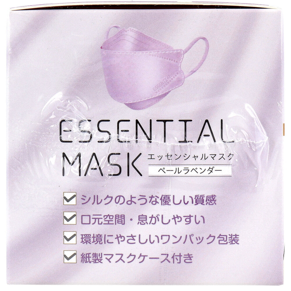 さらふわ ESSENTIAL MASK 不織布マスク ペールラベンダー FD30-LA 紙製マスクケース付き 30枚入