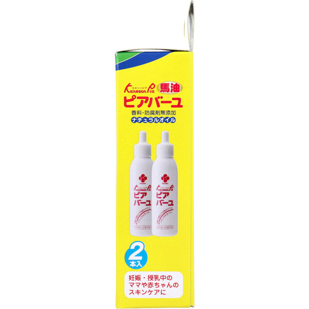 カネソン ピアバーユ 25mLX2本入 × 40点