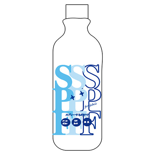 SPFクール つけかえ用 国際科学 サポート用品 ボディケアグッズ 285ml